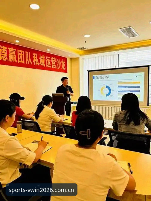 德赢体育稳定版如何保障你的每次登录体验？深度解析2026新版核心升级