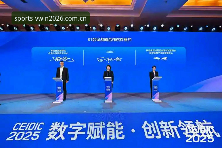 德赢体育娱乐服务实用指南：2026新版平台功能与体验升级全解析